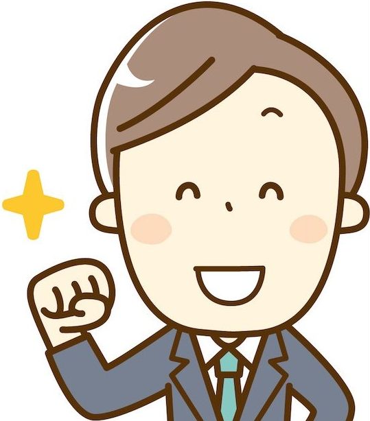 管理人